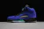 Jordan 5 Retro Alternate Grape
