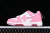Off-White Virgil Abloh - Out Of Office Stitches Pink