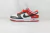 Dunk Low 'Red'