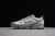 Nike AIR VAPORMAX