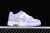 Off-White Virgil Abloh - Out Of Office Lavender White en internet