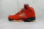 Air Jordan 5 Retro 'Dunk on Mars'