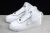 AIR FORCE 1 HIGH PSNY WHITE
