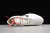 Nike Air Max 97 Off-White - DAIKAN