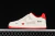Nike Air Force 1 Low '07 Rei Kawakubo - comprar online