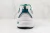 New Balance 530 'White Silver Green' - DAIKAN