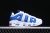 Nike Air More Uptempo Low White Hyper Royal - DAIKAN
