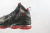 Nike LeBron 19 Bred en internet
