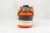 Dunk Low 'Year of the Rabbit - Brown Orange' - DAIKAN
