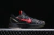 Nike Kobe 6 Protro Italian Camo en internet