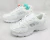 New Balance 530 Retro 'White Silver' - comprar online