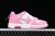 Off-White Virgil Abloh - Out Of Office Stitches Pink en internet