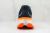 New Balance Fresh Foam x More V4 - DAIKAN