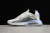 Nike Air Max 2090 Sail Ghost