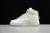 AIR FORCE 1 HIGH UT