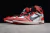 Nike Air Jordan 1 Retro High Off-White Chicago - comprar online
