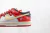NBA x Nike Dunk Low "University Red"