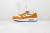 Air Max 1 Premium Retro 'Curry'