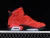 Jordan 6 Retro Toro Bravo - DAIKAN