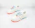 Nike Air Force 1 Low "Rice White/Orange-Blue" - comprar online