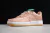 Nike Air Force 1 Low Clot Rose Gold Silk - comprar online
