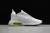 Nike Air Max 2090 Lase Orange en internet