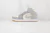 Air Jordan 1 Mid SE 'Coconut Milk Particle Grey'
