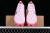 Nike Air Max Scorpion FK Barbie - comprar online