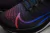 Nike Air Zoom Pegasus 37 BeTrue - DAIKAN
