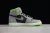 Nike Air Jordan 1 Retro High Neutral Grey Volt en internet
