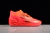 Puma LaMelo Ball MB.02 'Supernova' en internet