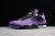 Nike AirJordan 4 Retro xTRAVIS SCOTT - comprar online