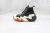 Converse Run Star 'Motion'