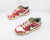 Nike Dunk Low 'Scrap' - comprar online