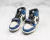 Just Don x Jordan Legacy 312 'Storm Blue' - comprar online
