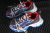 Imagen de BALENCIAGA Phantom Sneaker