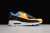 Nike AIRMAX 90 "CITY PACK SHANGHAI BLACK/PACIFIC en internet