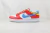 LeBron James x Fruity Pebbles x Dunk Low