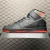 SB Dunk High SPOT Gasparilla