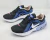 Joyride Dual Run 2 'Black Game Sapphire' - comprar online