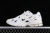 New Balance 1906R Polka Dot Sea Salt