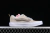 Vans Knu Skool Classic Milk Cofee en internet