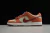 Nike SB Dunk Low Pro Dark Russet Cedar