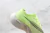 Nike ZoomX VaporFly NEXT% 2 Yellow/Green
