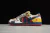 Nike SB Dunk Low Pro IW What The Dunk Multi Color