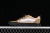 Vans Knu-Skool Retro Sport - Brown/Black