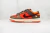 Dunk Low 'Year of the Rabbit - Brown Orange'