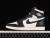 Jordan 1 Retro High '85 Black White - comprar online