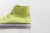 Converse All Star 'Yellow'