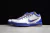Nike Zoom Kobe 4 NBA Final MVP Home - comprar online